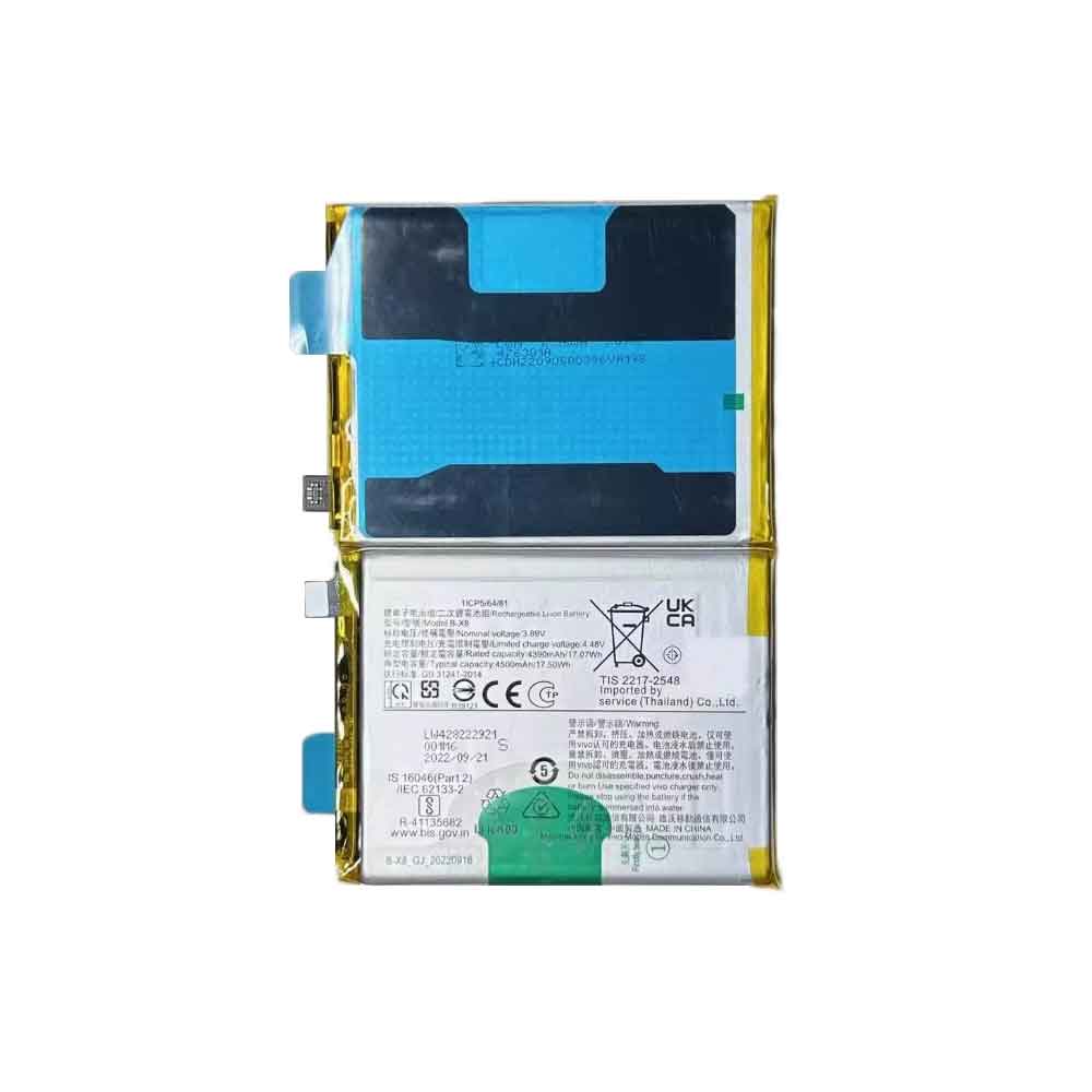 Batería para S410-Semi-Rugged-Notebook-BP-S410-2nd-32/vivo-B-X8
